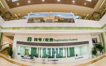 医院会计工作总结范文6篇