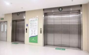 医院年度工作计划优秀5篇