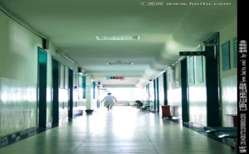 医院调查调查报告6篇