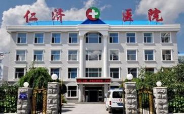 医院体会心得体会参考5篇