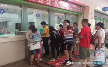2022年医院工作总结7篇