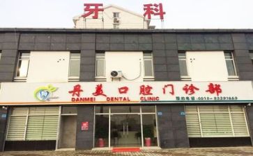 医院2024年述职报告范文精选5篇
