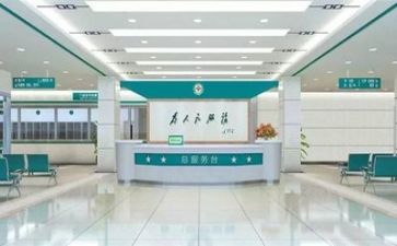 医院年终总结通用7篇