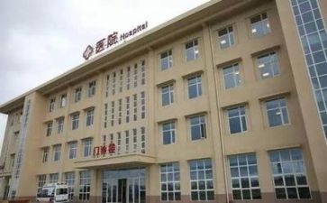 2024年医院半年度工作总结推荐7篇