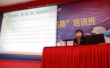 医政科述职报告6篇