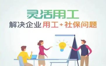 评职称用工作总结参考5篇