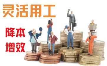 技术应用工作计划5篇