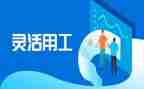 评职称用工作总结8篇