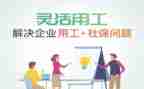 评职称用工作总结参考5篇