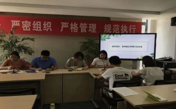 培优补差辅工作总结8篇