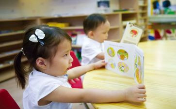 幼儿园关于脚的教案5篇