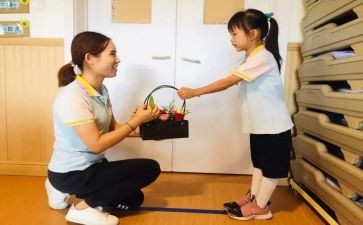 幼儿教师教的演讲稿优秀7篇