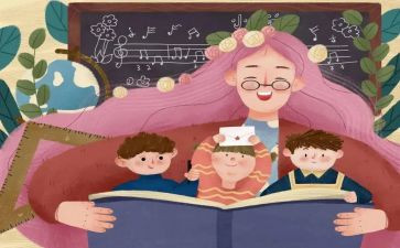 幼儿教师对疫情的心得体会6篇