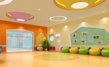幼儿园六一国旗下讲话稿7篇