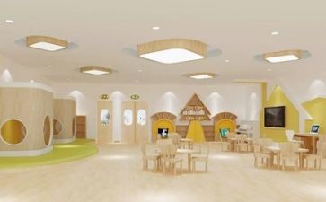 幼儿园家庭教育培训心得体会6篇