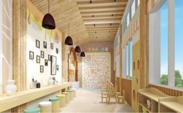 幼儿园有效沟通培训心得体会6篇