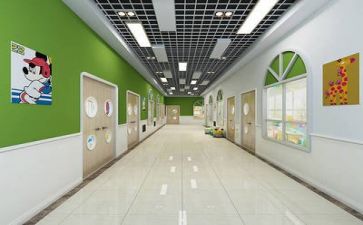 幼儿园园长工作总结8篇
