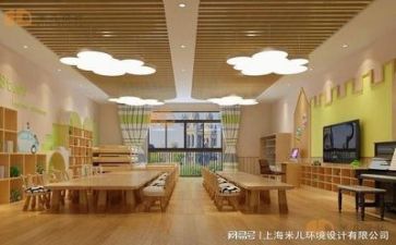 幼儿园校本研修工作总结7篇