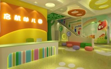 学期工作计划幼儿园中班5篇