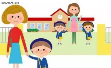 幼儿园秋季大班个人工作计划5篇
