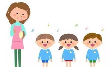 幼儿园上学期工作计划6篇
