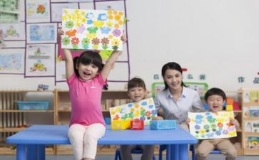 幼儿园安全知识培训心得体会8篇