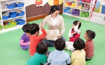 幼儿园小班个人工作计划第一学期5篇