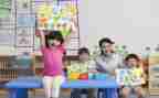 幼儿园安全知识培训心得体会8篇