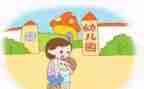 幼儿园园务工作总结2022春季8篇