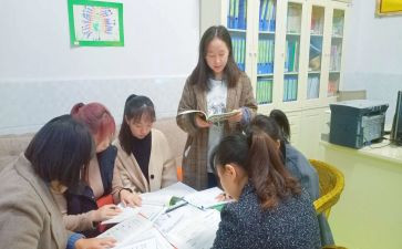 幼儿园教师周工作总结范文8篇