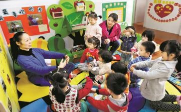 幼儿园教师国培心得体会2023精选5篇