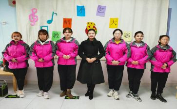 2022年幼儿园教师暑假培训心得体会8篇