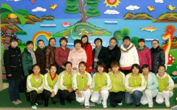幼儿园教师学心得体会最新5篇