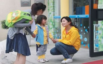 幼儿园教师年工作总结模板6篇