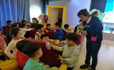 幼教研训工作计划7篇