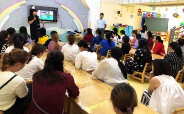 中小学幼教师培训心得体会5篇