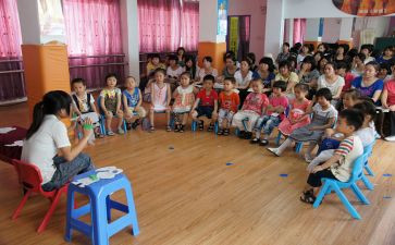 中小学幼教师培训心得体会通用5篇