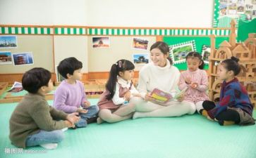 幼师工作鉴定表自我鉴定6篇