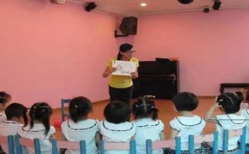 幼师个人工作总结中班5篇