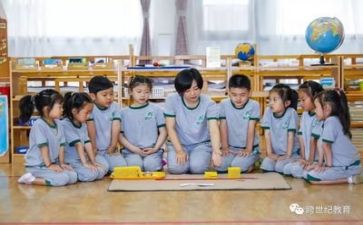 幼师的半年工作总结优质6篇