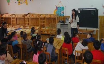 幼师个人工作计划大班指导思想5篇