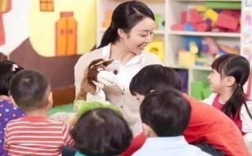 2022最新幼师工作计划8篇