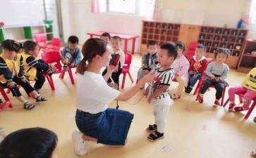 幼师师德培训心得体会8篇