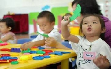 2幼师工作总结范文8篇