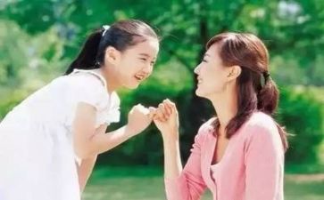 幼师总结和心得体会6篇