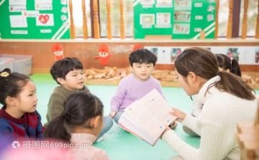幼师期末工作总结8篇