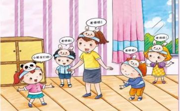 幼师安全工作总结6篇