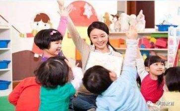 学幼师心得体会优质5篇