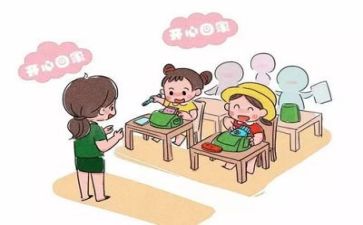 幼师工作总结个人6篇