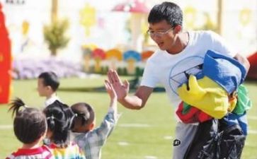 幼师工作计划5篇